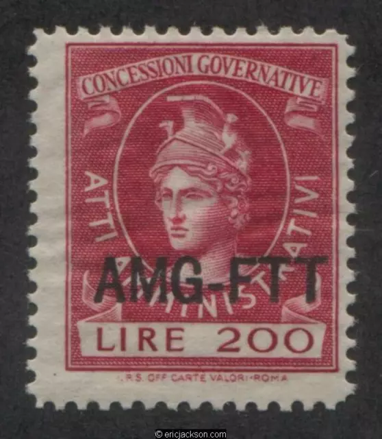 AMG Trieste Administrative Revenue Stamp, FTT AD23 mint, F-VF