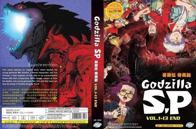 Yuusha Party wo Tsuihou sareta Beast Tamer Vol 1-13(English Dubbed)  Anime DVD