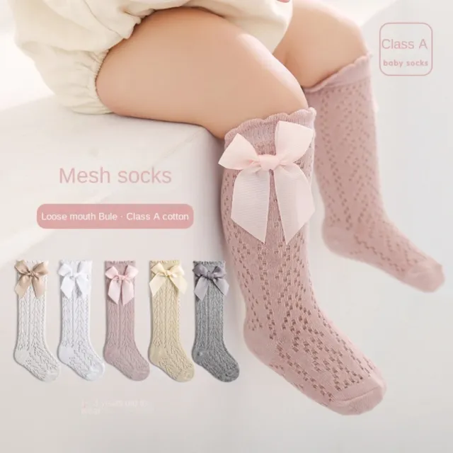 Soft Cotton Baby Socks Solid Color Knee High Socks Cute 0-3 Years Old  Children
