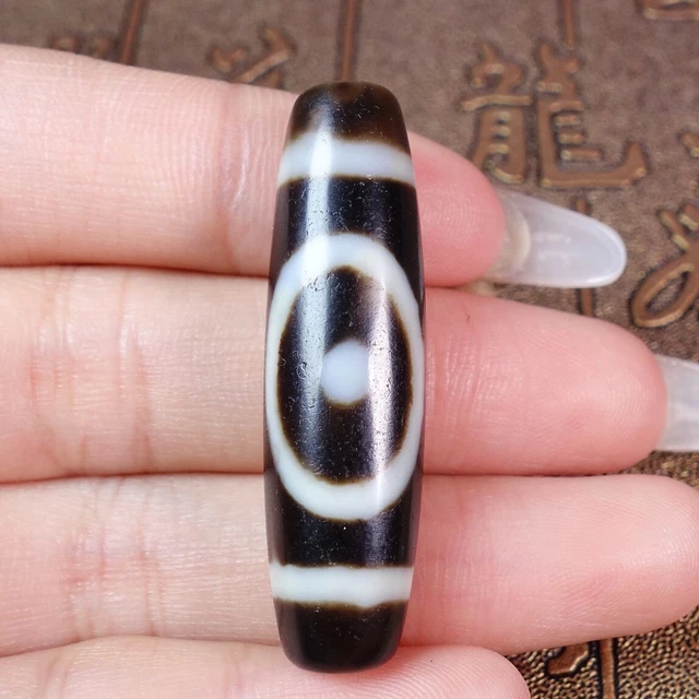 Ancient Tibetan DZI Beads Old Agate Star Heaven＆Earth Totem Amulet Pendant #1559