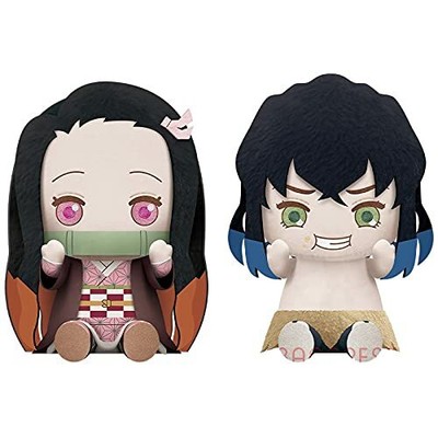 nezuko demon slayer plush