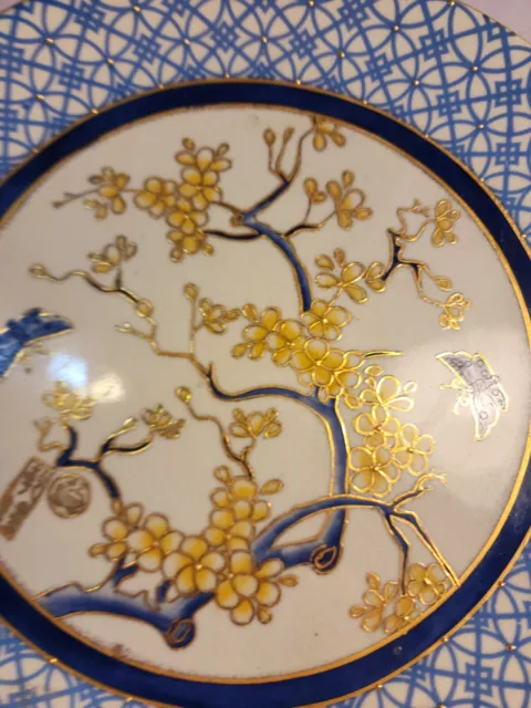 Vintage Fabrique EN China Hand Painted 9" Plate Finely Detailed With Gold Trim 3