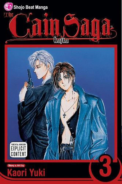 The Cain Saga, Vol. 3: Volume 3 by Kaori Yuki (English) Paperback Book