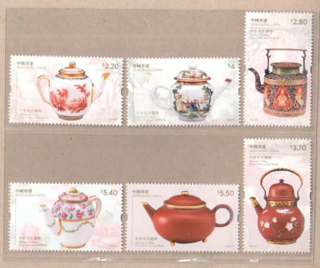 Hong Kong 2024 Museums Collection Tea Ware China & the World Stamps 茶具