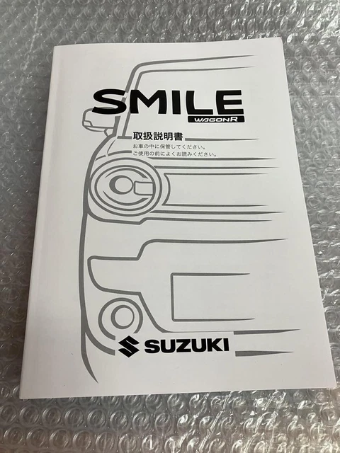 Wagon R Smile Instruction Manual Suzuki Genuine 2021 September Japan y2