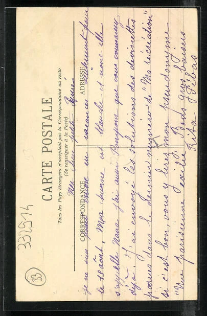 CPA Sainte-Foy-la-Grande, Rue de la République 1912 2