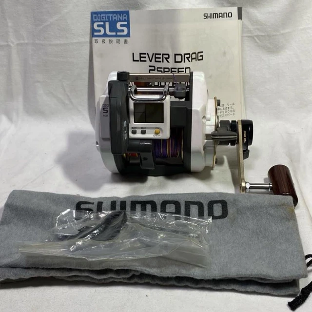 SHIMANO DIGITANA SLS Lever Drag 2 Speed 5000 Baitcasting