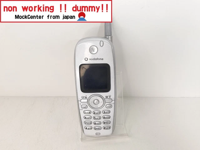 【dummy!】enjorno Vodafone-japan 102D (color white) non-working cellphone
