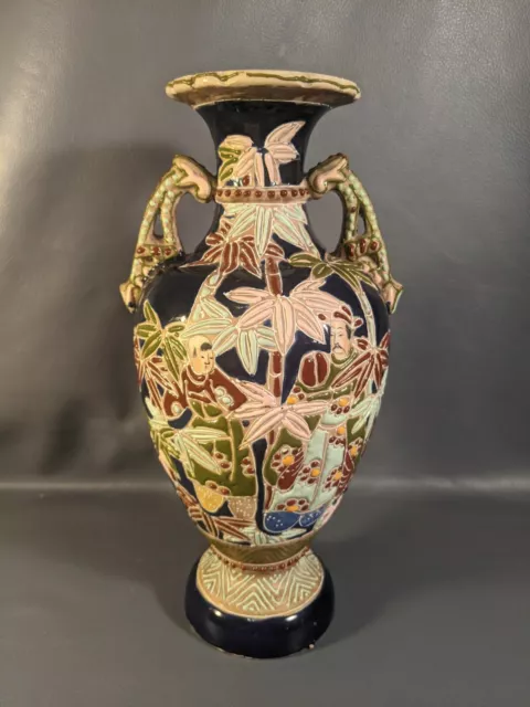 Vintage Hand Painted Oriental Vase