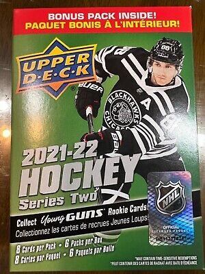 2021-22 Upper Deck Series 2 Hockey Pick your Player! HUGE DISCOUNTS ON MULTIPLES