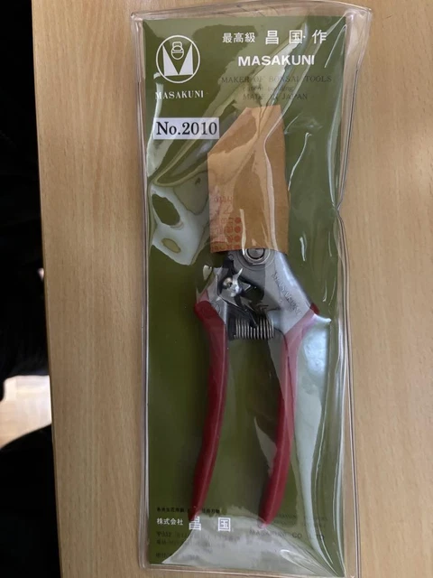 MASAKUNI BONSAI TOOL Scissors No.8002 SHIROZOME Trimming MASAKUNI BONSAI TOOL Scissors No.8002 SHIROZOME Trimming