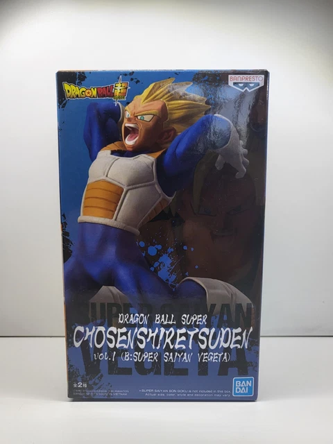 Figurine Banpresto Dragon Ball – La boutique de Bob
