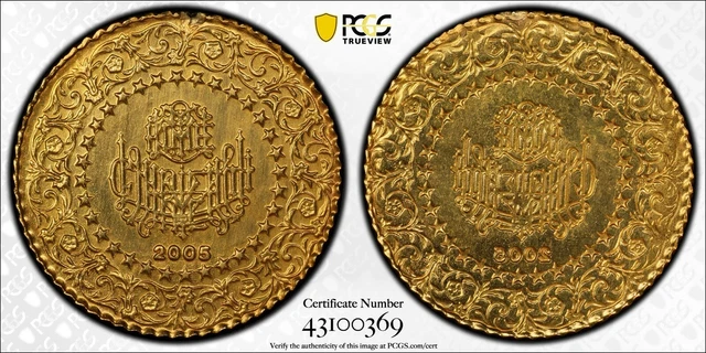 ER234 2005 Turkey Mint Error -- Full Brockage Obverse, 25 Kurush Gold PCGS MS63 ER234 2005 Turkey Mint Error -- Full Brockage Obverse, 25 Kurush Gold PCGS MS63