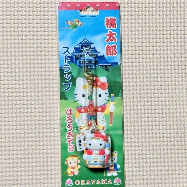 Portachiavi Hello Kitty Con Cordino Patchwork – Accessorio Originale E Simpatico – Regalo Carino Per Ragazze E Fan