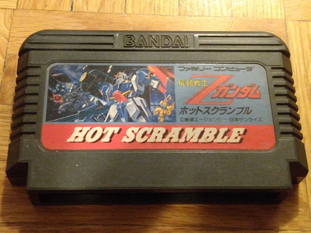 MOBILE SUIT Z Gundam: Hot Scramble - Famicom Nintendo FC NES