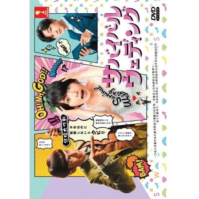 JAPANESE DRAMA SURVIVAL Wedding 1 10End English subtitle 64.08