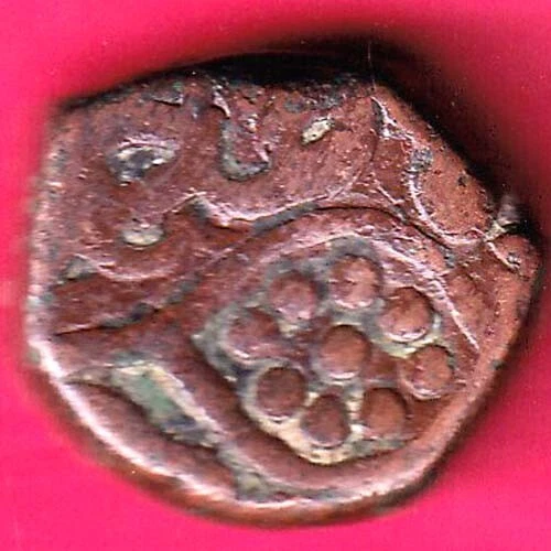 Bijapur Sultanate 1627-1657 Muhammad Adil Shah ⅔ Falus Rare Copper coin#H8