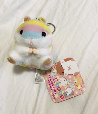 amuse rainbow hamster