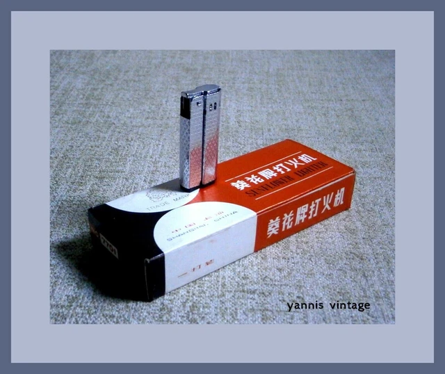 SUNFLOWER PETROL LIGHTERS Lot X 12 NIB New in box Made in SHANGHAI China Vintage $85.00 - PicClick