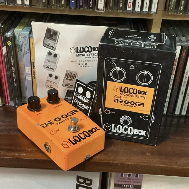 LOCO BOX THE Choker $561.66 - PicClick CA