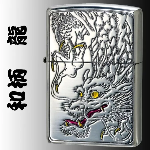 Zippo Oil Lighter Japanese Design Dragon Silver Etching Regular Case Japan