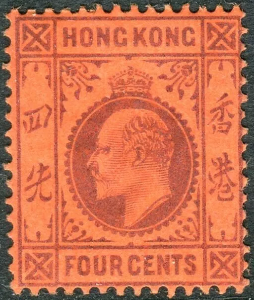 HONG KONG-1904-6 4c Purple/Red.  A mounted mint example Sg 78