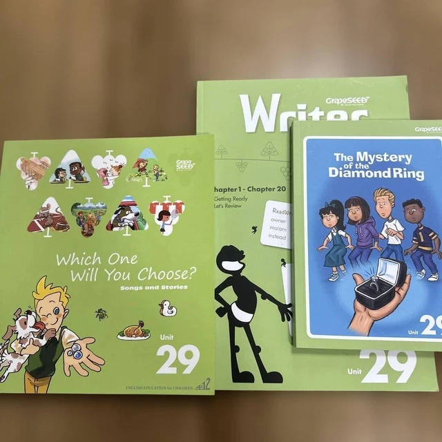 GrapeSEED unit29テキスト、CD grapeseed unit29 writer reader付き