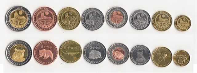 Chechen Rep - Ichkeria set 8 coins 10 20 50 kopecks 1 2 5 10 25 Rubles 2013 UNC