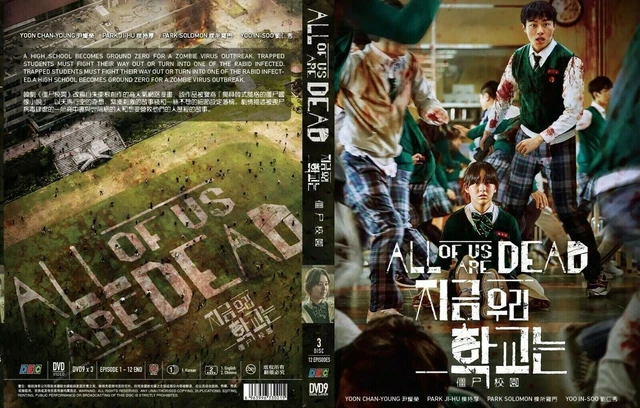 ALL OF US Are Dead VOL.1 12 End DVD Korean Drama English