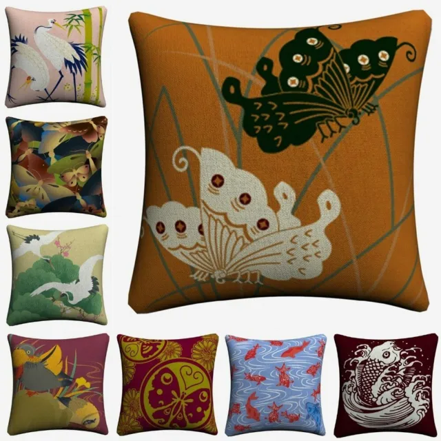 Butterfly Fish Crane Japanese Art Cushion Cover Sofa Chair Home Decor Almofada