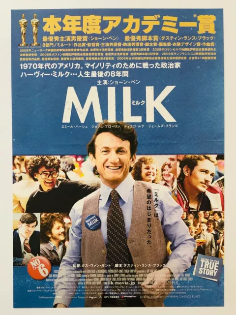 Milk(Harvey Milk) Sean Penn Emile Hirsch JAPAN CHIRASHI movie flyer mini poster