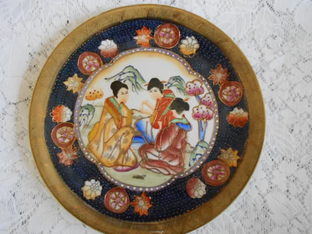 Large Chinese/ Japanese Ceramic Hand Painted Plate Very Decorative