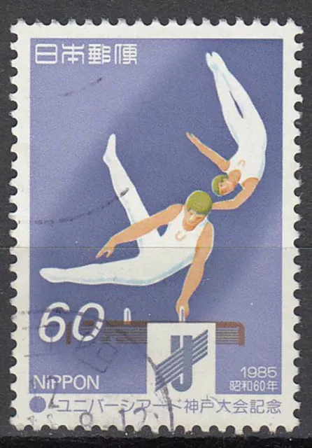 Japan Briefmarke gestempelt 60y Turnen Sport Geräteturnen Jahrgang 1985 / 1509