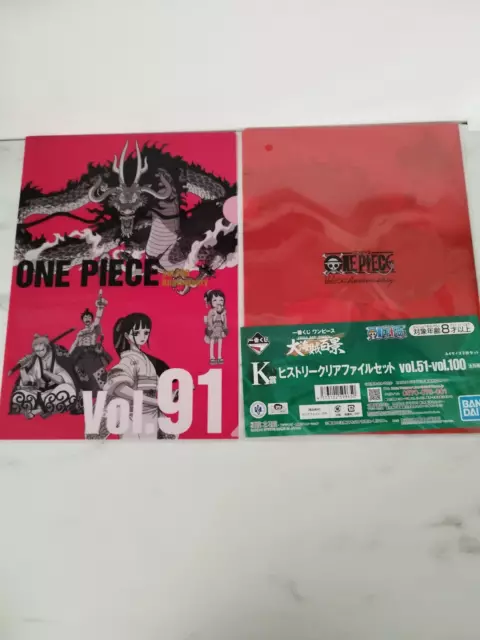 ONE PIECE KUJI K BANDAI CLEARFILE SET vol 91 + 92 BRAND NEW manga japan Official