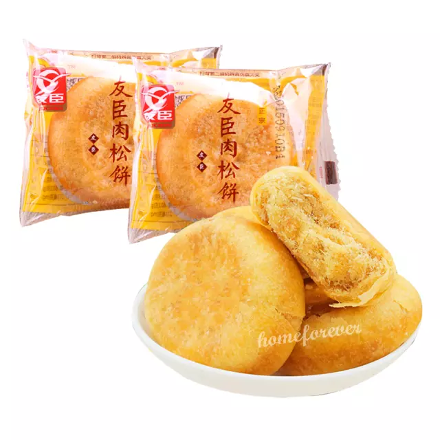 500g Youchen Meat Floss Cakes Chinese Specialty Snack Food 友臣肉松饼中国特产早餐点心食品面包