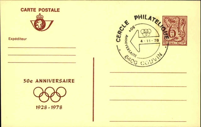 Belgien Sonder-Ganzsache Olympiade Moskau Sonderstempel COUVIN 6 F. Postkarte