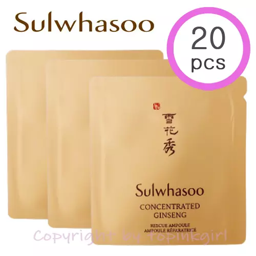 20 piezas Bombilla de rescate de ginseng concentrado Sulwhasoo, Bombilla de refuerzo de ginseng