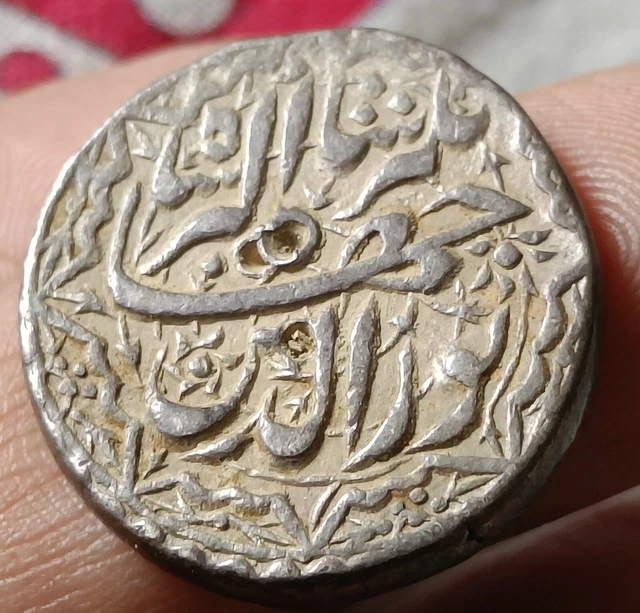 Mughal coin Jahangir silver rupee lahore mint rare ( old Indian coin)