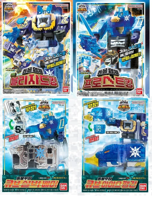 POWER RANGER ZYUOHGER ZYUOH Frost Blizzard King SILVER BEAR Ice Penguin ...