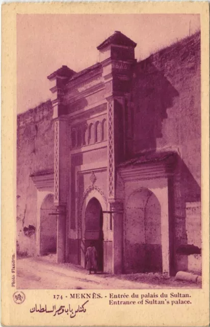 CPA AK MEKNES Entrée du palais du Sultan MAROC (24300)