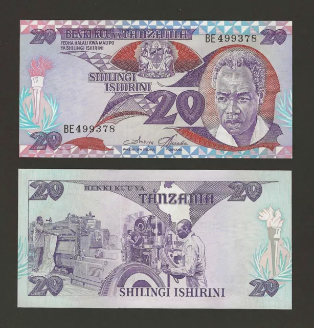 TANZANIA 20 Shilingi 1985 (1986), P-9, 20 Shillings, Original UNC, Benki Kuu Ya