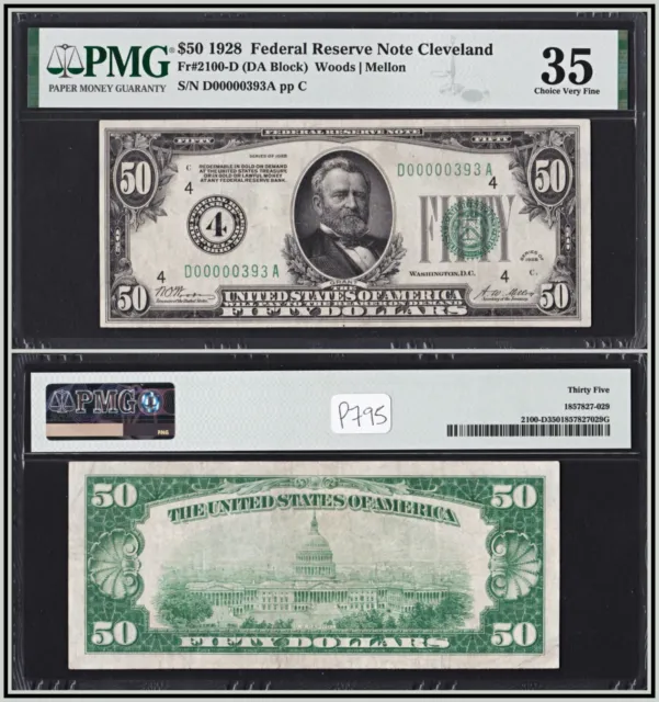 Low Serial 1928 Numerical $50 Federal Reserve Note Cleveland PMG 35 VF FRN Rare