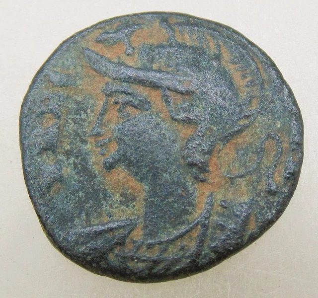 Antica Moneta Bronzo Romana
