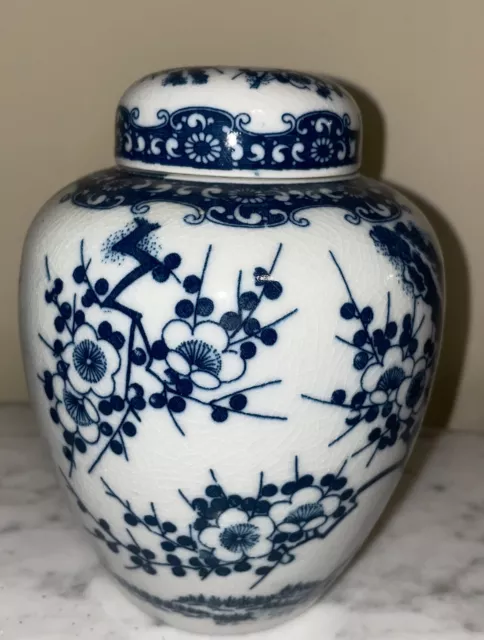 Vtg Blue and White Cherry Blossom Chinoiserie  Ginger Jar Andrea by Sadek EUC