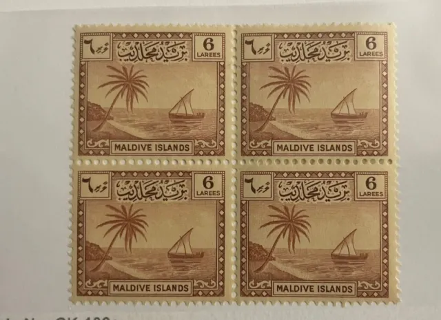 Maldive Islands 1950 Block Of Stamps Mint