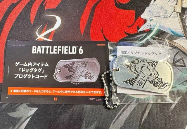 バトルフィールド6 ドッグタグ BATTLEFIELD TGS2025 TGS2025 ゲームショウ バトルフィールド6 ドックタグ【ゲーム