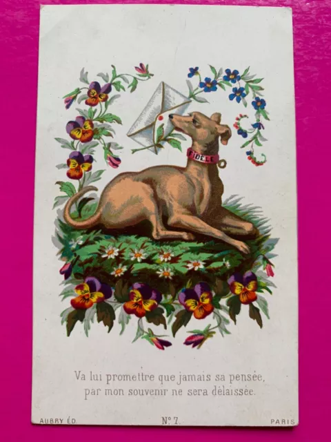 Santino Holy Card, Cane Fedele - Rif. 11222