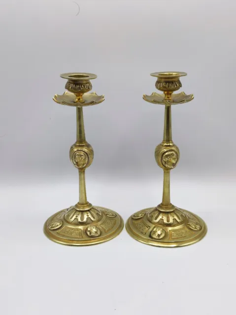 Antique French Brass 2 Candlestick, Vintage Candle Holders Candelabra Chandelier