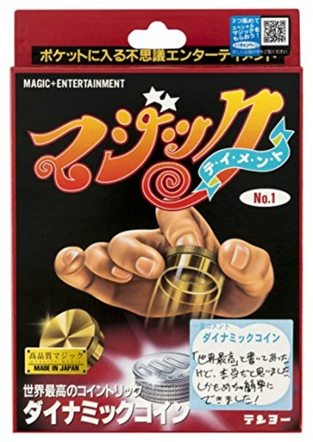Tenyo Magic Dynamic coin Free Shipping with Tracking number New from Japan