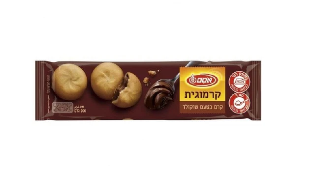 Osem Chocolate-Cream Filled Cookies Kremugit Kosher Israeli Product 200g